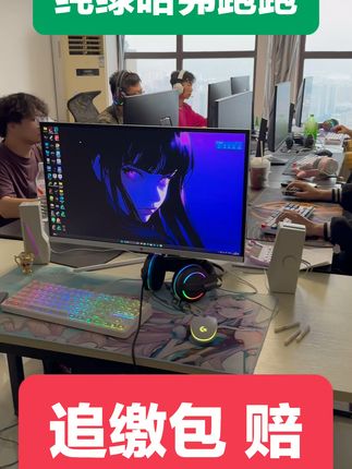 三角洲哈夫币纯绿帮跑可全程直播 #三角洲 #三角洲行动 
