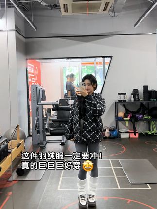 孩子穿上这件羽绒服,妈妈再也不担心冷天出门了! 冬天孩子怕冷?这款加厚羽绒服给孩子温暖守护!#ootd穿搭 #秋冬穿搭 #儿童穿搭 #童装羽绒服 #拿捏秋冬叠穿公式