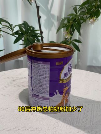 宝宝喝奶不再愁,精准计量让喂养更轻松! 00后你们怎么冲奶呢?试试这个能精准量奶、减少浪费的好物!#母婴好物 #宝妈推荐 #宝宝好物推荐 #辅食勺 #秋冬要多变着花样做宝宝辅食
