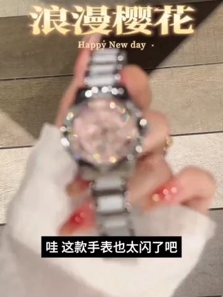 送给她的不仅是手表,更是爱的象征! 想让女生开心?这款国产腕表就是你的不二选择!#七夕礼物#手表推荐#女表#礼物推荐#秋季日常实用穿搭思路分享