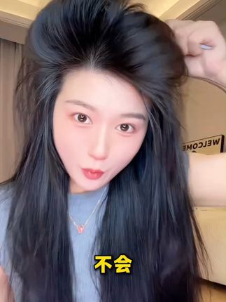 新疆人的嘴是真严,现在才知道这个乌斯曼草的实力!#乌斯曼洗发皂 #侧柏叶 #乌斯曼草 #洗护好物 