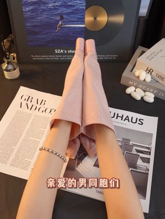 红蜻蜓 新疆长绒棉 独立包装 7天无理由包运费险 S279 红蜻蜓 桑蚕丝底裆 男士纯棉内裤 10A抑菌#贴身衣物 #红蜻蜓 #男士纯棉内裤 #面料柔软舒适 #透气舒适