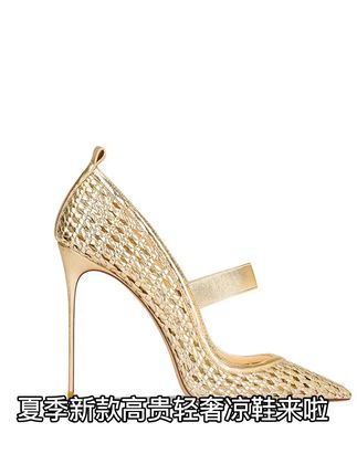 穿上这双轻奢凉鞋,美翻整个秋天! 姐妹们!秋冬穿啥鞋子?这款时尚又高级的包包一定要试试!#如果上班都穿流光高智风#琥珀系才是松弛感天花板#毛晓彤和复古港风的适配度#吴昕琥珀系穿搭玩转悉尼秋日#早秋穿搭公式来了