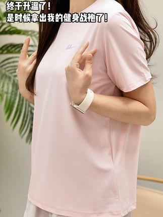 #时尚休闲套装#夏季新款#休闲穿搭#修身显瘦#运动服套装