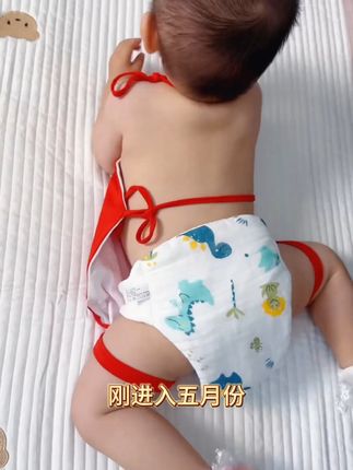 宝宝睡觉不着凉,纯棉肚兜包邮到家! 这个小玩意儿真的太好用了!冬天孩子肚子容易受寒感冒,有了它再也不担心了!而且现在下单还包运费哦~#新生儿护肚围 #婴儿肚兜