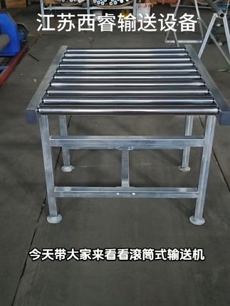 高效打包不费劲,物流家具厂必备神器! 快递小哥再也不怕了!有了这个神器,轻松搞定大件包裹!#源头工厂#仓储物流#仓库#仓储#源头实力厂家
