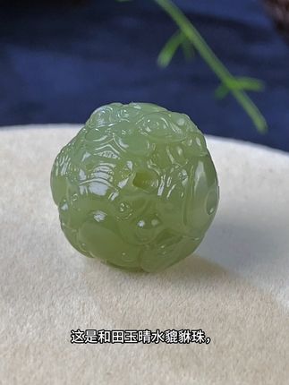 古法貔貅手串配珠,佩戴提升气质! 想戴有气质的好物?这款DIY饰品帮你解决!#文玩手串#文玩配饰#和田玉#手串#在香港珠宝展一饱眼福