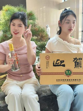 整整8瓶带回家!错过再等一年#白酒 #好喝不贵 #买一送一