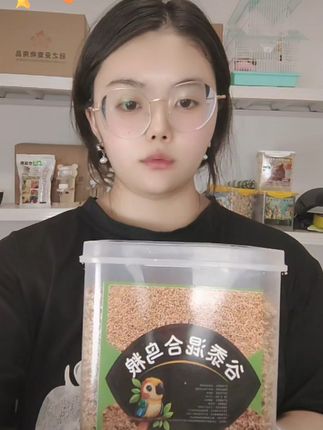 精心挑选鹦鹉粮,为你的羽毛朋友的保驾护航 #超有趣的萌宠装备大赏 #宠物是我最好的户外出游搭子 #抖in萌宠计划 #宠宠超能力 #鹦鹉鸟粮