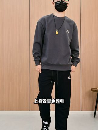 穿上这套运动装,轻松告别秋凉!免费退货更安心 #男生穿搭 #秋季穿搭 #卫衣 #男士套装 #晒晒我的秋日穿搭