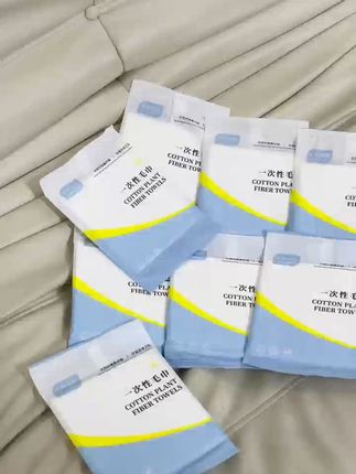 出差旅行必备!独立包装浴巾,干净卫生不尴尬 采用天然植物纤维,亲肤又舒适,而且是独立包装,干净卫生,出门带着特别方便。厚度也很给力,70g/m²,比市面上很多同类产品都厚实,韧性好还耐用。吸水能力更是没话说,超强吸水,洗完澡一擦就干,双面纹路设计也很贴心,一面珍珠纹清洁力强,一面柔软细腻能护肤,一物两用超赞#出差旅行必备 #酒店住宿 #一次性浴巾 #旅行好物 #浴巾毛巾
