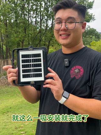 夜市摆摊不怕黑,超亮磁吸灯免费退! #太阳能摆摊灯 #太阳能露营灯 #户外照明