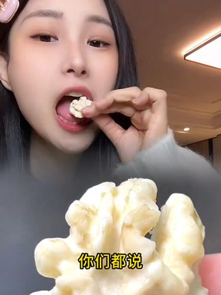 今天又做了满满一箱坚果!有需要的朋友赶紧下单吧!!#糯米糍粑尝尝尝尝#卡美罗自制大赛#在家做夏天的第一杯珍珠奶茶#图片仅供参考的绝品零食#跟着厚皮橙学做饭