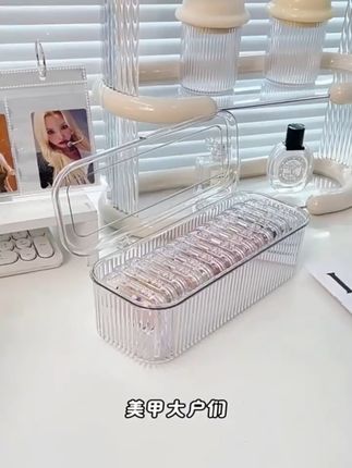 告别杂乱!美甲达人必备穿戴甲收纳神器 这个收纳盒真的太好用了!再也不怕我的穿戴甲到处乱扔了~#收纳整理 #居家好物 #穿戴甲收纳 #穿戴甲收纳盒