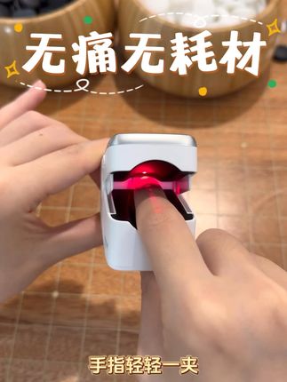 无耗材测血糖,小巧便携,充满电可使用约200次 #无创血糖仪 #控糖 #高血糖 #测血糖 #糖尿病 