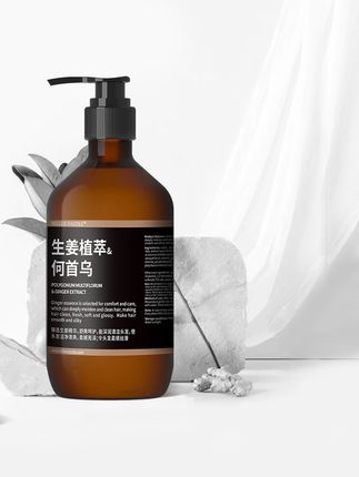 这是一款自带伪体香的男士沐浴露 撩人的味道躲也躲不掉!!! #持久留香沐浴露 #香氛沐浴露 #伪体香 #米叻沐浴露