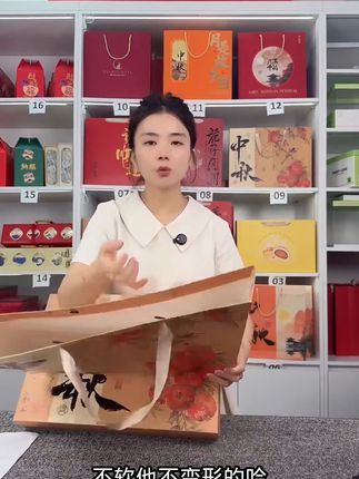 中秋送礼就选这款高档月饼礼盒! 高端大气上档次!这款精美礼品盒装月饼,让节日更有意义!#源头工厂#中秋礼盒#月饼礼盒#中秋节礼盒#月饼包装盒