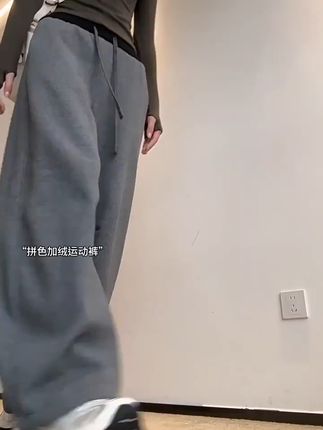 穿上弯刀裤,秋天也能美美出门! 秋冬穿啥裤子?这款裤子让你温暖又时尚!#显瘦穿搭#秋季穿搭#百搭裤子#休闲裤#梨形身材穿搭大赏