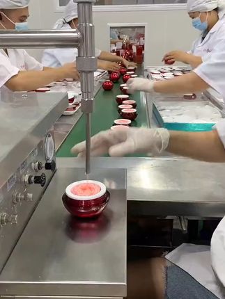 熬夜后的肌肤救星!嫩颜龙血膏让你重拾水润光泽 皮肤干燥起皮、暗沉没光泽?这款面霜帮你改善!#夏日轻氧感穿搭给视觉降降温#男生夏日cleanfit穿搭#夏天如何打造完美又持久的底妆#6月份平价好用的底妆评测