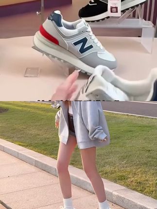 穿上新百伦574 走路都带风 姐妹们!这款鞋子真的太好穿了!!关键现在还有活动哦~快冲吧!#好穿又好搭 #百搭鞋子