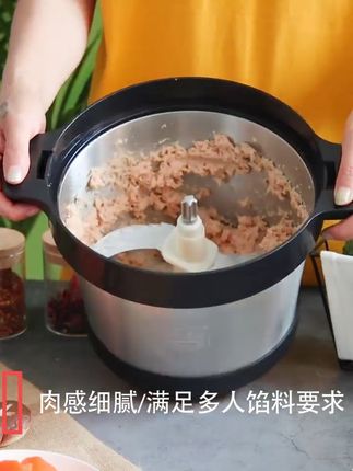 再也不怕绞肉麻烦!大容量绞肉机包邮到家 今天下午五点半之前下单,明天发货!包邮到家!还有运费险!可以放心拍了!#朱迅也来景德镇溜达了#解锁暑假的N种花式过法#贵州大山里的世界远比想象的精彩#谁能拒绝哆啦A梦的盘子#没有人能空手走出景德镇