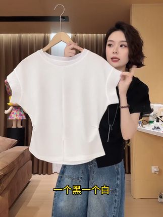 穿上这件T恤,大码女生也能轻松减龄透气! #自带松弛感的慵懒风穿搭 #摆脱路人感的小个子女生穿搭 #梨形身材显瘦穿搭公式 #夏日轻氧感穿搭给视觉降降温 #显瘦穿搭