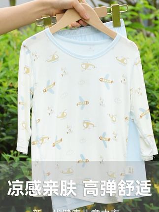空调房穿的儿童莫代尔睡衣 柔软舒适 亲肤透气#儿童睡衣 #儿童家居服套装 #儿童莫代尔家居服 #婴幼儿服饰