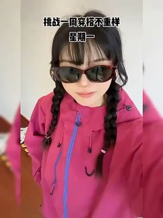 情侣登山超百搭!免费退货无压力 今天是最后一天了!明天开始就不再有运费险啦~喜欢这款衣服的朋友抓紧时间下单吧!!#冲锋衣#穿搭#男女同款#防风防水#早秋中性风穿搭