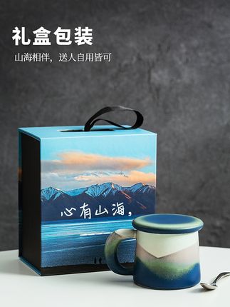 办公室必备!个性logo马克杯,每天喝出好心情! 办公必备!这款陶瓷咖啡杯颜值超高,还支持个性化定制哦~#陶瓷水杯 #咖啡杯 #马克杯定制 #伴手礼 #商务礼品