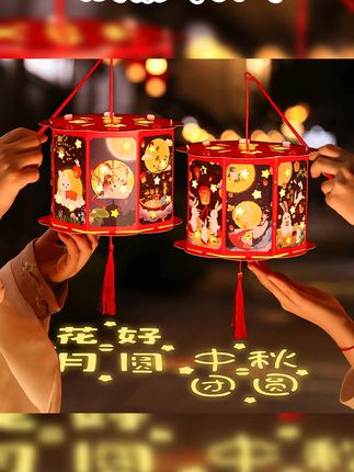 中秋佳节,亲手做一盏古风兔子灯笼,点亮团圆夜! 孩子总想买新奇玩意儿?试试这个DIY小物件!#中秋花灯 #中秋灯笼 #亲子手工 #diy手工制作 #花灯