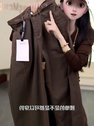 高腰阔腿裤,轻松遮肉显瘦,秋季必备! 秋冬穿啥裤子?这款美式复古款式的牛仔裤帮你解决难题!#通勤穿搭如何摆脱土气感 #秋季穿搭 #牛仔裤