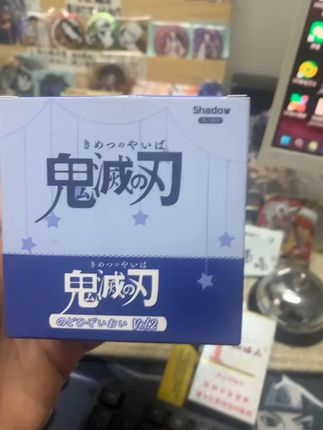 鬼灭之刃正版徽章,日本画师授权,开箱惊喜连连! 动漫迷们!正版周边来啦!!快来看看你喜欢的角色有没有哦~#玩具 #潮玩盲盒 #盲盒 #潮玩 #鬼灭之刃