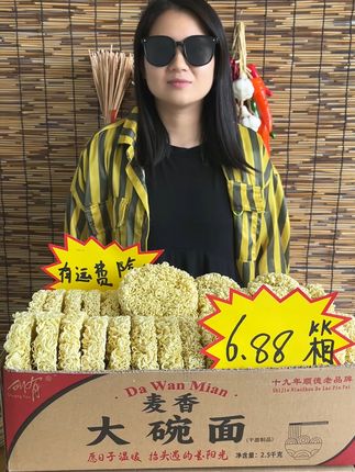 下班太晚不想做饭?这款方便面让你3分钟吃上热乎饭! #大碗面 #非油炸方便面 #早餐 #夜宵