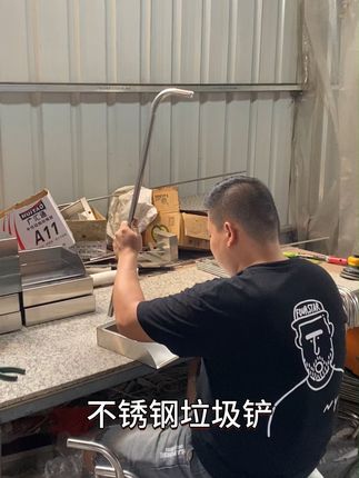 工厂居家家里必备!大号不锈钢簸箕,包邮到家太方便了! #垃圾铲 #不锈钢簸箕 #清洁神器 #不锈钢垃圾铲 #喜欢家里每一处温馨角落