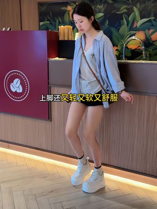 你月薪三千怎么传送这双鞋子啦!又轻又软又舒服啊~ #显高显瘦显腿长 #好鞋推荐 #板鞋推荐 #今天穿什么 #秋日户外就穿琥珀系