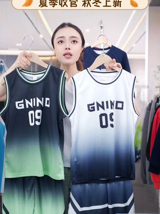 孩子打球不怕热!速干凉感篮球服,穿了就爱,退换无忧 孩子喜欢打篮球却没合适装备?这款套装有运费险可放心试穿!#球服 #儿童无袖套装 #运动套装 #暑假最适合音乐节的穿搭来了 #闺蜜这是我给你报的穿搭网课
