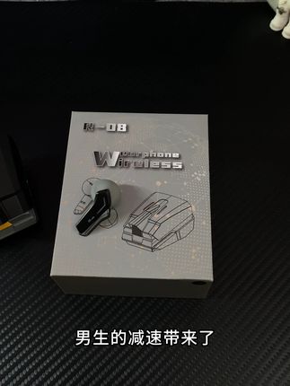 帅到炸裂的机甲耳机!呼吸灯变幻,超竞模式一键超神,延迟低到离谱! #蓝牙耳机 #炫酷 #高颜值 #游戏