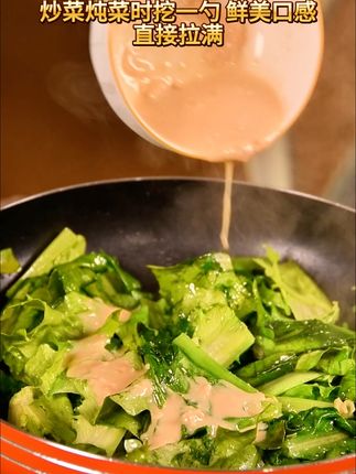家人们!国圣豆腐乳厂家搞活动啦! #霉豆腐 #传统美食 #好吃到爆