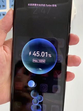 华为Mate X5充电器,坏了免费换! 华为折叠屏新机来了!这款充电器支持该款机型,还有运费险哦~#这小夜灯过于抽象了#新规实施后旧3C充电宝还能用吗#当我和朋友互送抽象礼物#是谁的手机壳上长满了萌物#是谁的手机壳上长满了萌物