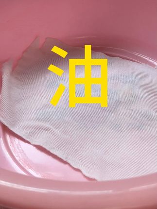 衣服染上顽固污渍?这款去渍剂轻松搞定! 衣服上各种污渍难清洗?这款清洁好物轻松搞定!#戚薇琥珀流光秋日氛围感