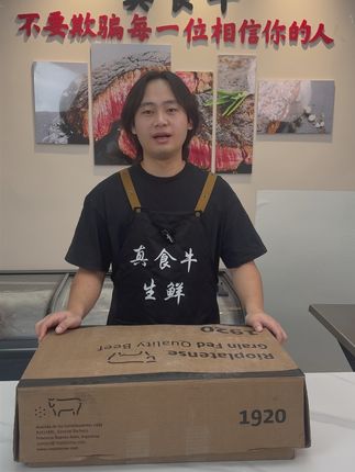 🥩鲜嫩多汁!阿根廷进口牛排,健身必备🥩 非常适合新手入门的一款板腱牛排!#牛排 #牛肉 #牛排推荐 #谷饲牛排 #需要大声安利的烟火气美食