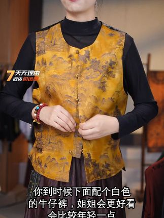 山山而川 当西方追逐快时尚时,香云纱正以“慢工艺”诉说东方智慧:真正的奢侈,是让每一寸经纬都承载文化的重量。#新中式#真丝#桑蚕丝#香云纱#国风古韵