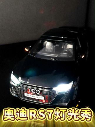 合金车 #合金车模玩具 #合金车 #合金车模型
