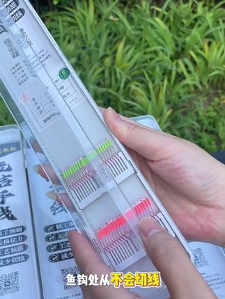 钓鱼切钩太抓狂?试试这款无结子线! #无结子线 #子线双钩 #黑坑钓鱼 #钓鱼技巧 #钓鱼知识 