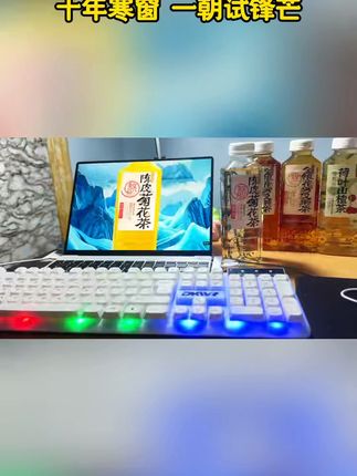 炎夏解渴神器!零糖零脂畅饮健康好滋味 这个季节喝它真的太爽了!口感清爽不甜腻,大人小孩都爱喝!#冻水果冰淇淋成夏日顶流#冰淇淋采访之萌娃版上线了#夏天的快乐是冰淇淋拿铁给的#谁能拒绝星星冰淇淋
