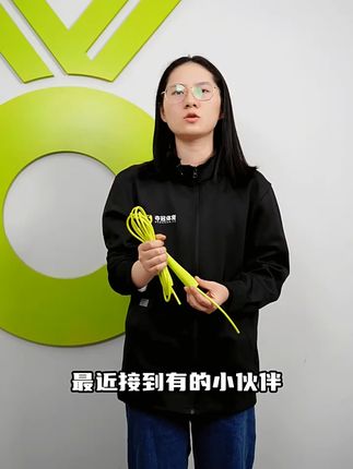 孩子跳绳不熟练?这款幼儿园专用跳绳,免费退货无压力! 孩子想练好跳绳却没合适器材?这款神器有运费险!
