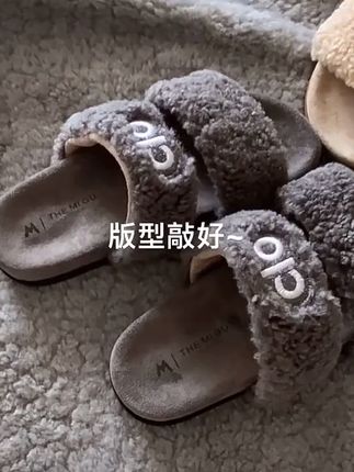 秋冬必入款爆火ins毛毛拖鞋 #拖鞋 #毛毛拖鞋 #秋冬必入拖鞋 #加绒拖鞋