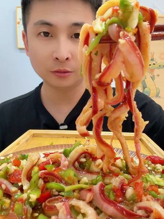 北极贝裙边丝,鲜美直达家! #北极贝裙边 #北极贝 