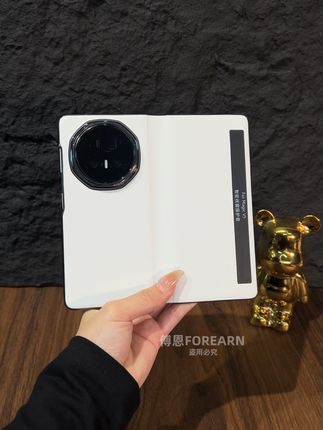 素皮温润vs碳纤维冷酷!Magic V5双纹理智能皮套,免翻 素皮温润vs碳纤维冷酷!Magic V5双纹理智能皮套,免翻接听+磁吸休眠,德国工艺开合万次不松垮!#科技美学 #荣耀magicv5手机壳