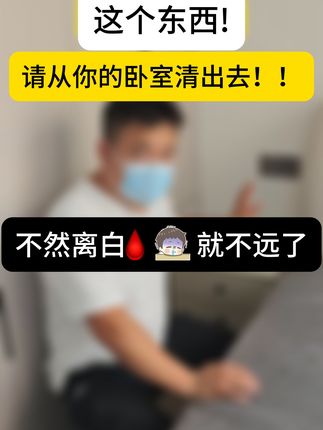新房装修必备速蓝石,除甲醛超给力! 家里甲醛超标难治理?试试这款速蓝石!!#强烈推荐 #居家好物 #汽车用品 #除甲醛 #新房除甲醛